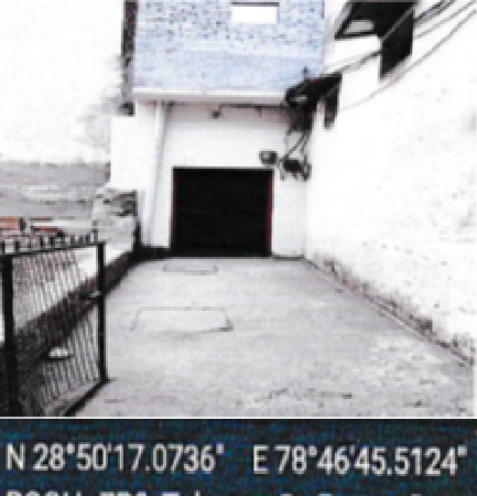 Globe Link Handicraft, Uttar Pradesh